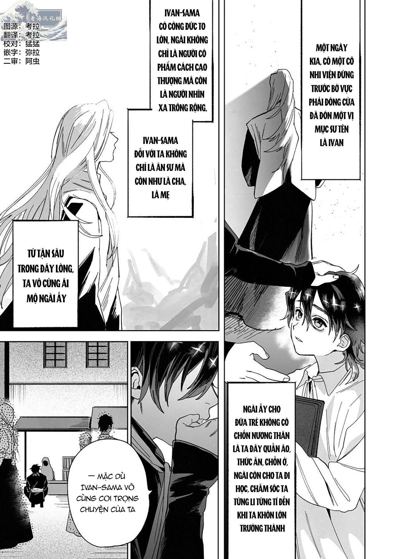 tổng hợp boylove hentai, biến thái chapter 10 2