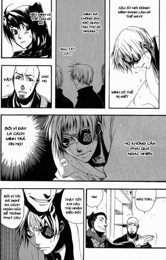 amatsuki chapter 5 17