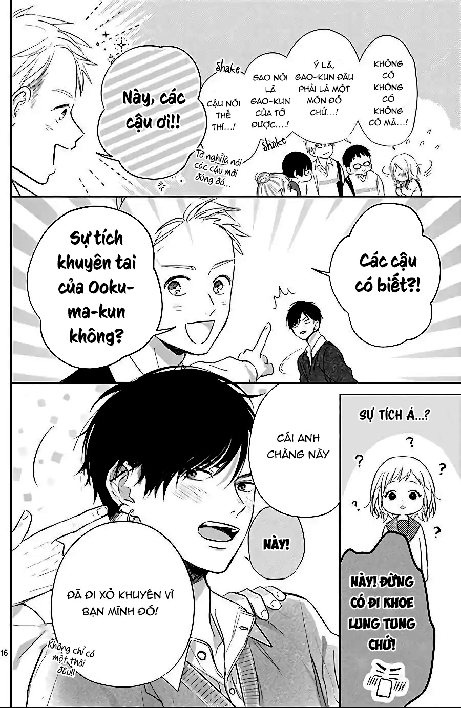 hamuko và gao chapter 3.2 3