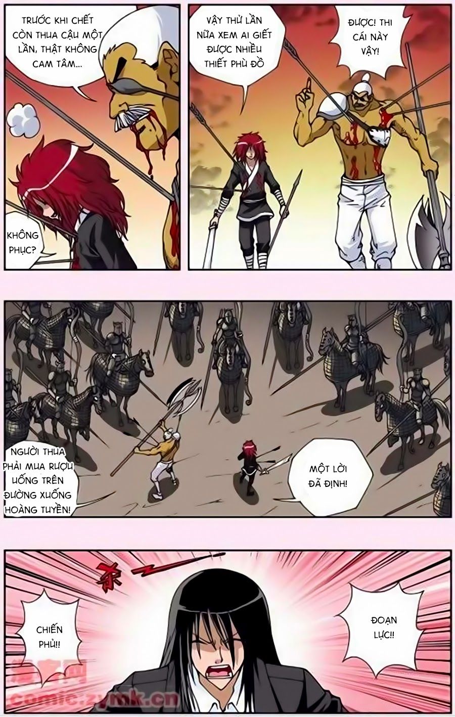 thâu tinh cửu nguyệt thiên chapter 124 4