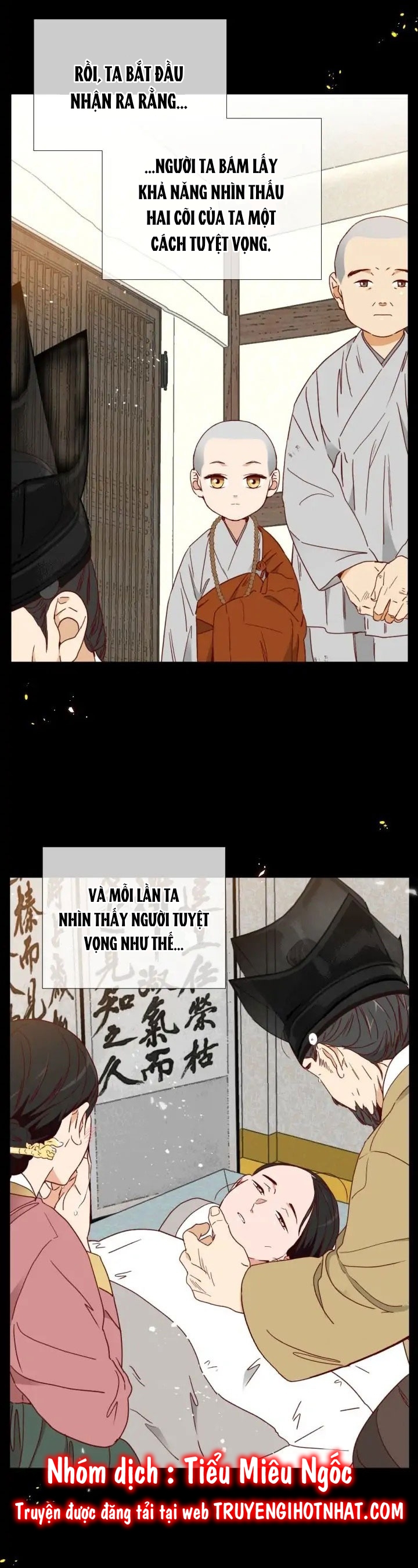 24 phút cho một câu chuyện chapter 140 5