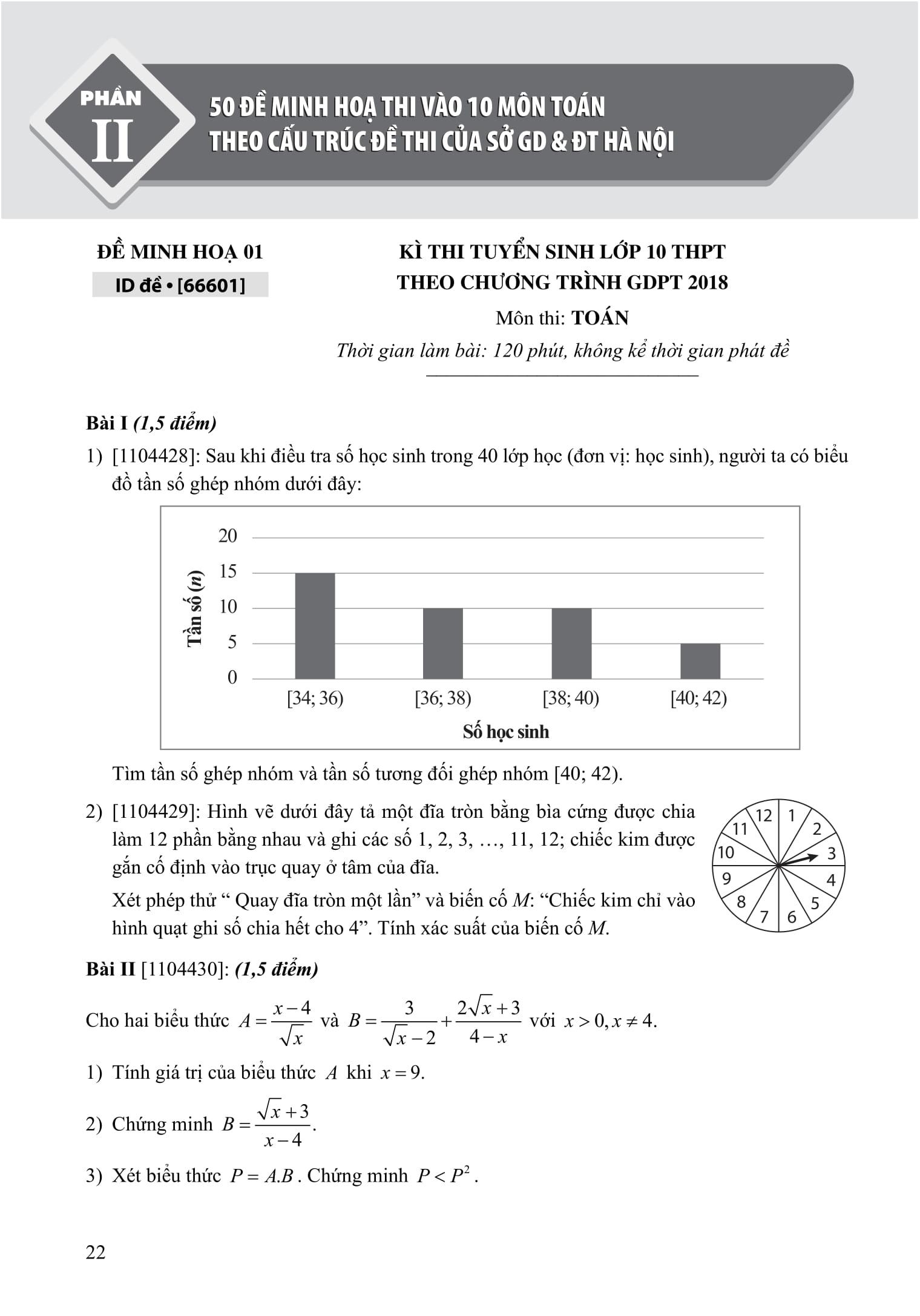 Sách - 50 Đề Minh Họa Thi Vào 10 - Môn Toán (Theo Cấu Trúc Đề Của Sở Giáo Dục Và Đào Tạo Hà Nội)