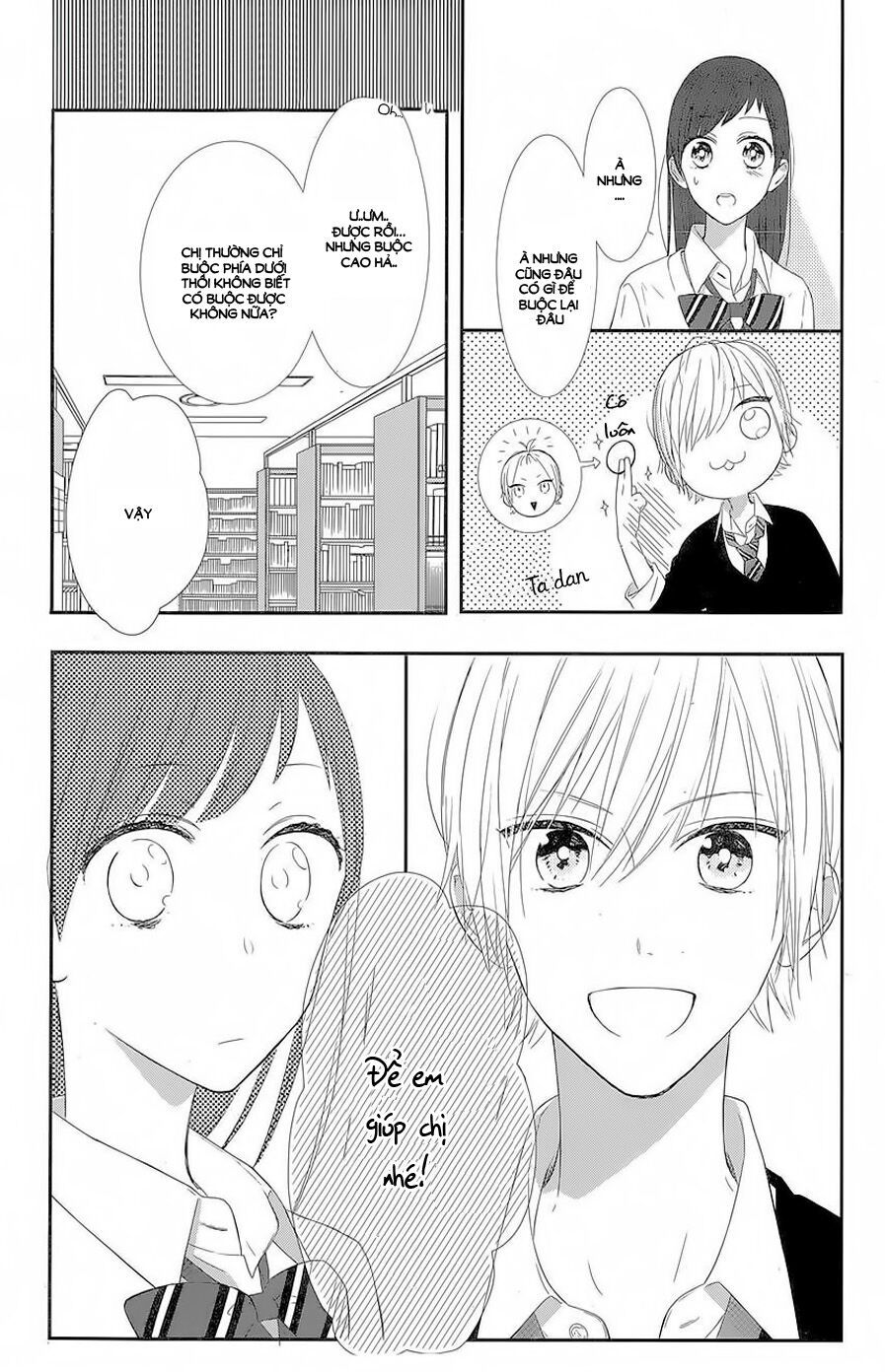 toshishita no otokonoko chapter 3 19