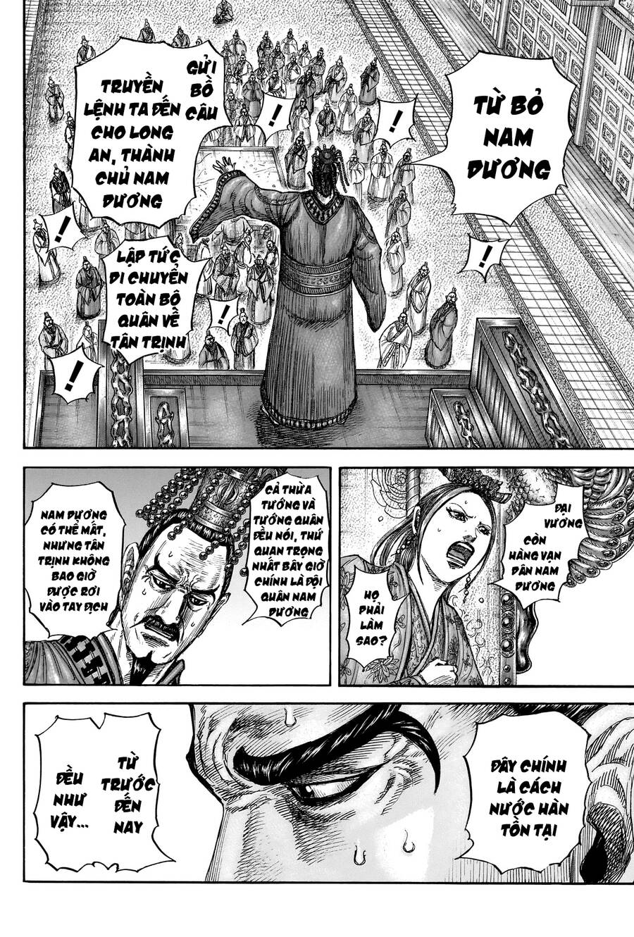 kingdom - vương giả thiên hạ chapter 807 6