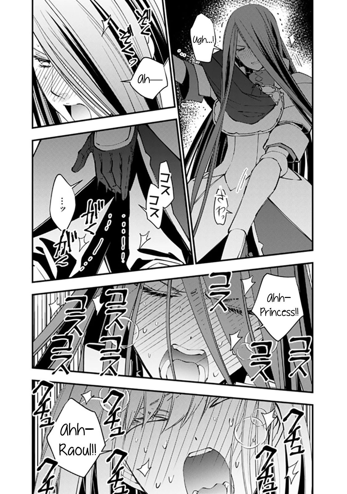 sự trỗi dậy của anh hùng hắc ám chapter 35.5 12