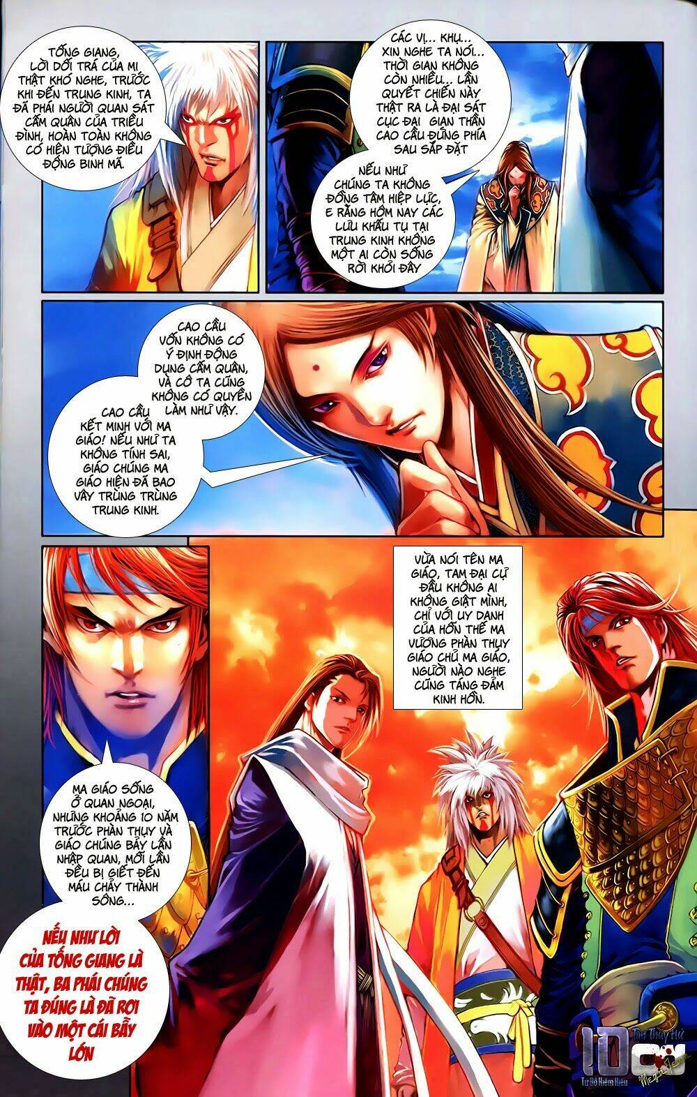 108 - tân thủy hử chapter 2.2 4