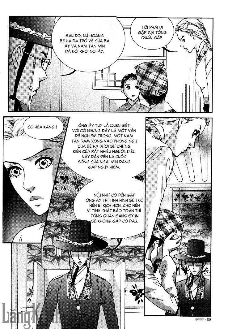 lingerie chapter 16 8