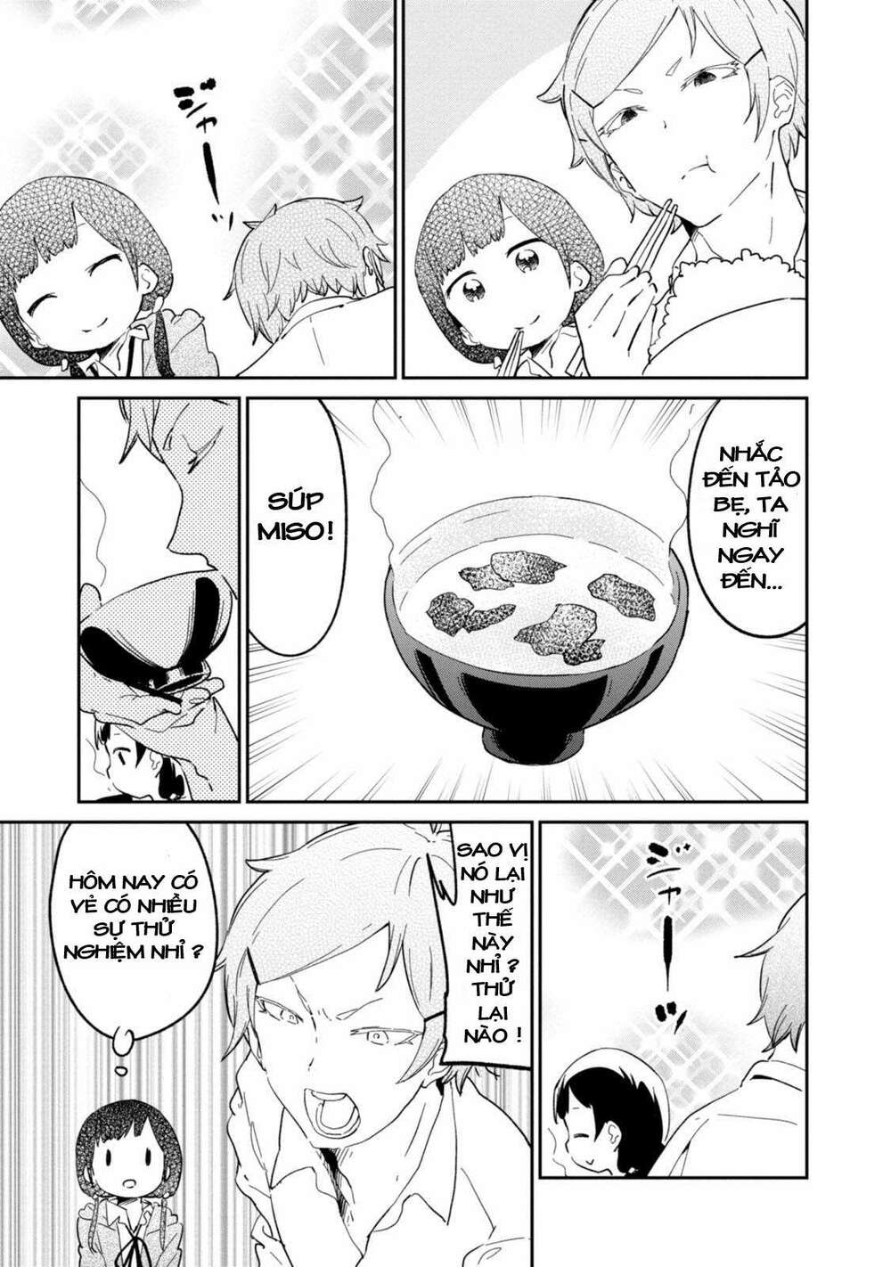 senpai, sore hitokuchi kudasai! chapter 31 5