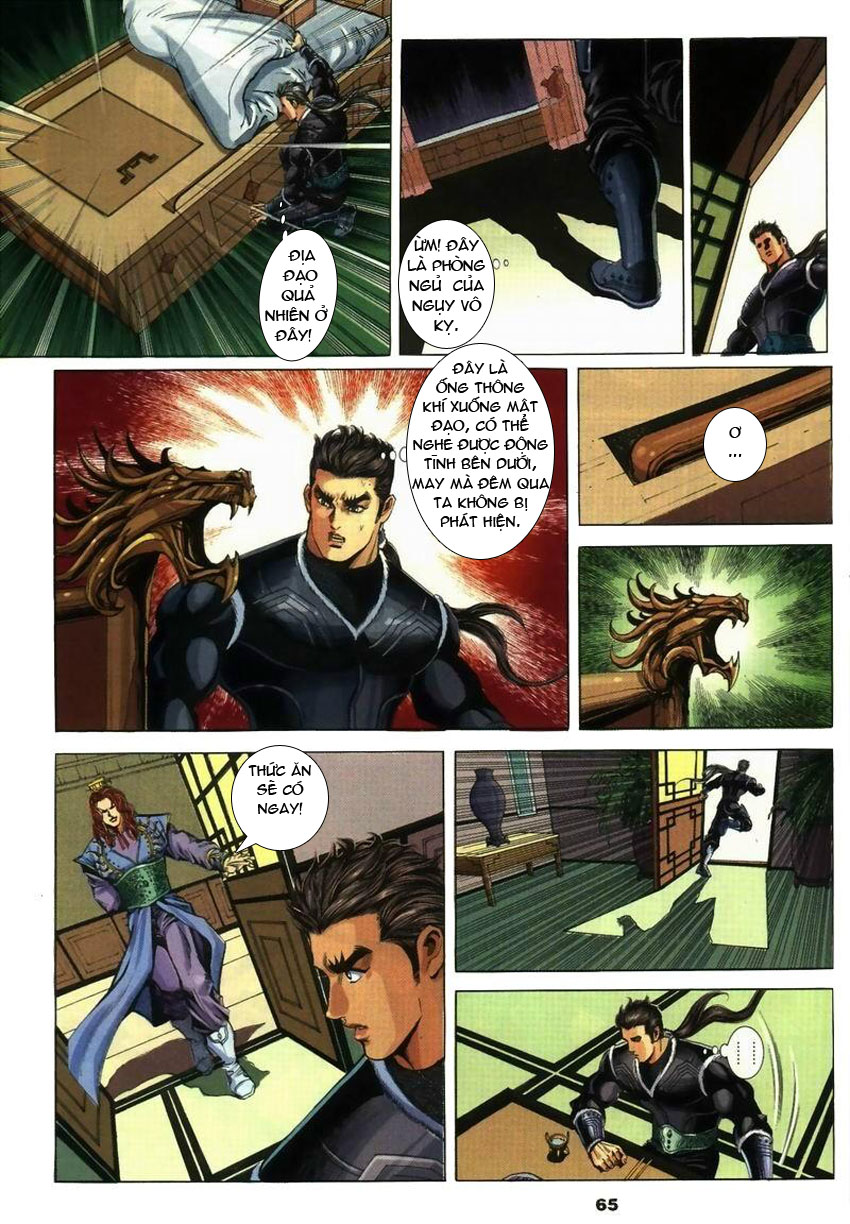 tầm tần ký chapter 25 4