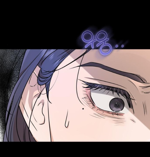 Nóng Lòng Muốn Giày Vò Em chapter 64.1 18