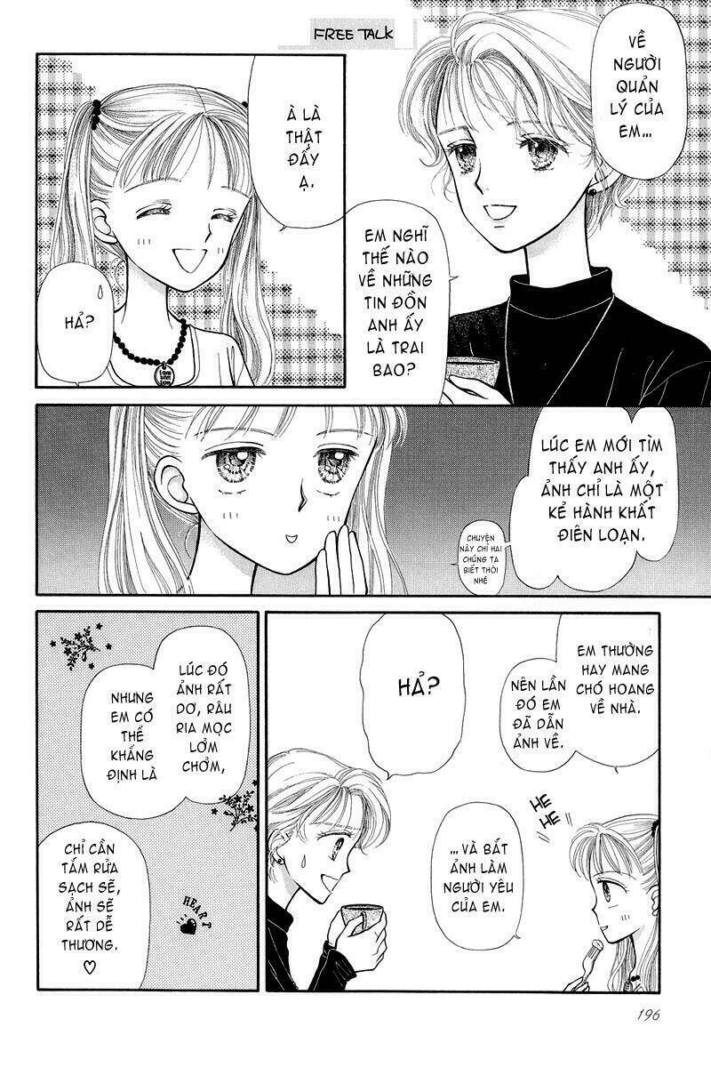 kodomo no omocha chapter 6 24