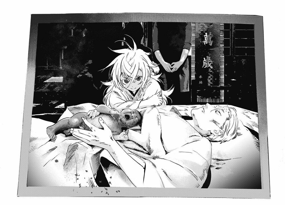 summer time render chapter 95 10