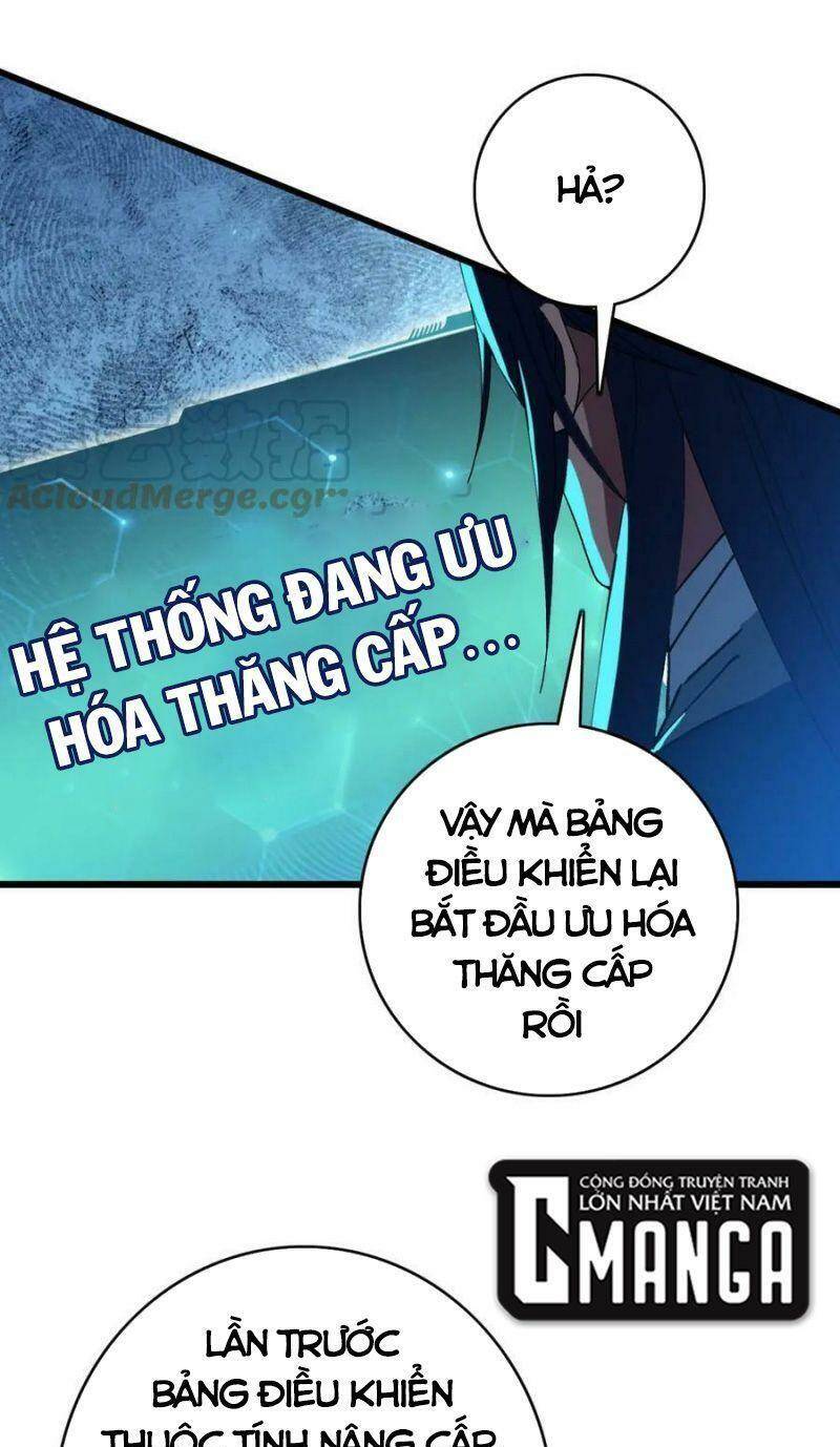 siêu đạo thần thuật chapter 122 19