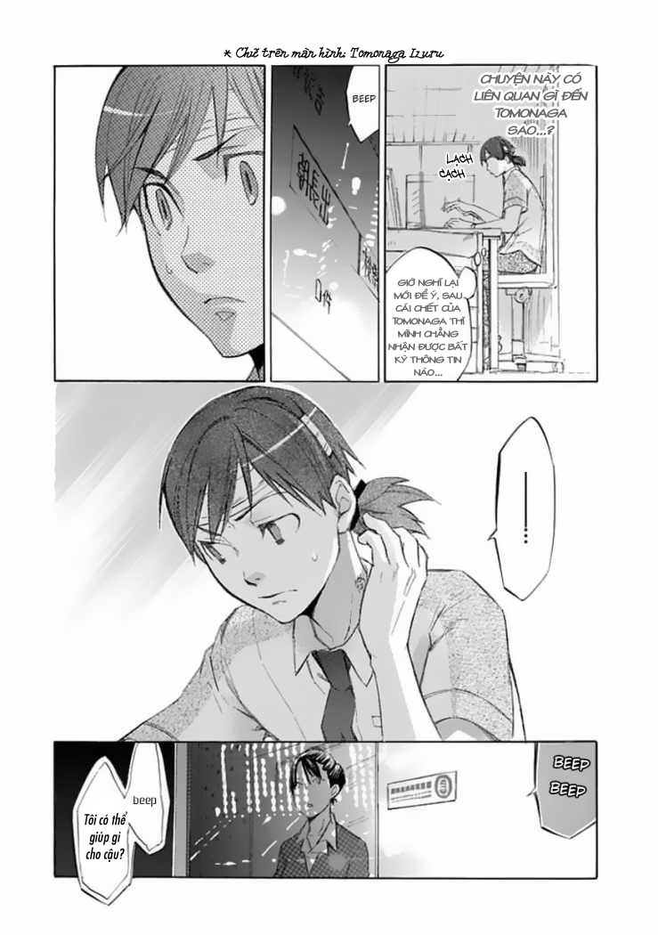 aphorism chapter 31 18