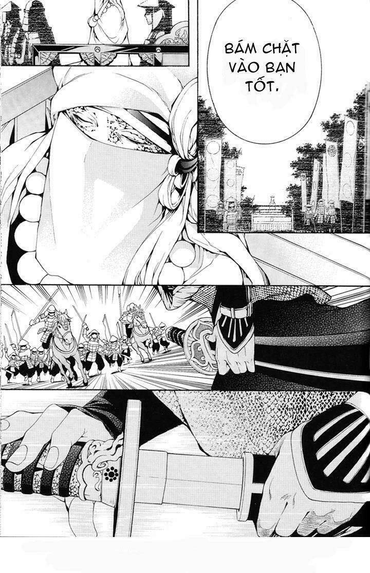 rengoku ni warau chapter 1 11