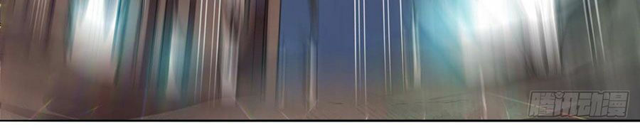 Sư Tỷ Của Ta Đông Đến Một Đám chapter 1.1 40