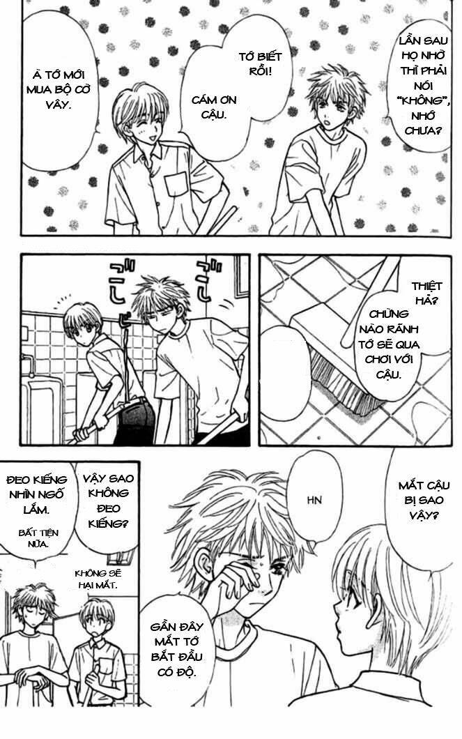 boku to kanojo no xxx chapter 33.5 7