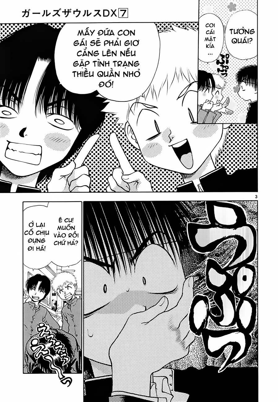 girls saurus dx chapter 42 4