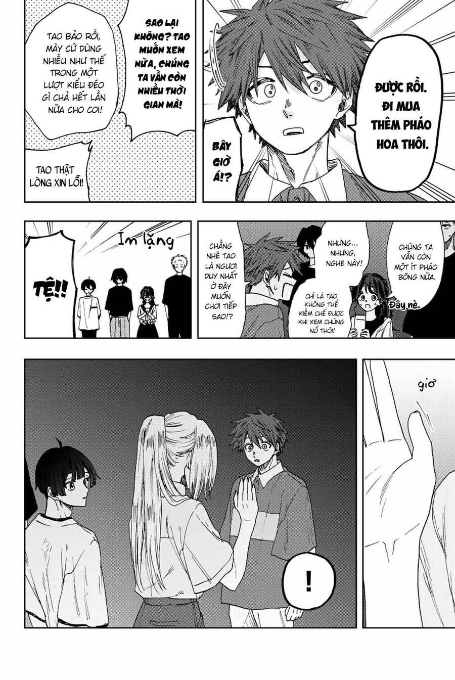 the fragrant flower blooms with dignity - kaoru hana wa rin to saku chapter 35 4