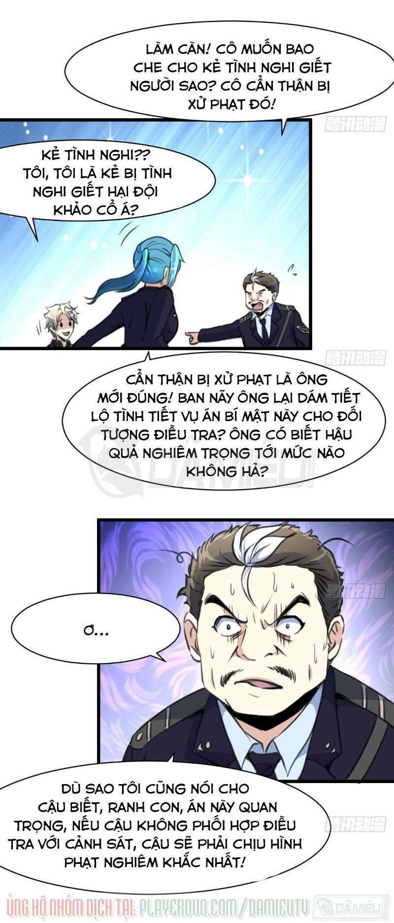 thần nhãn giám định sư chapter 48 12