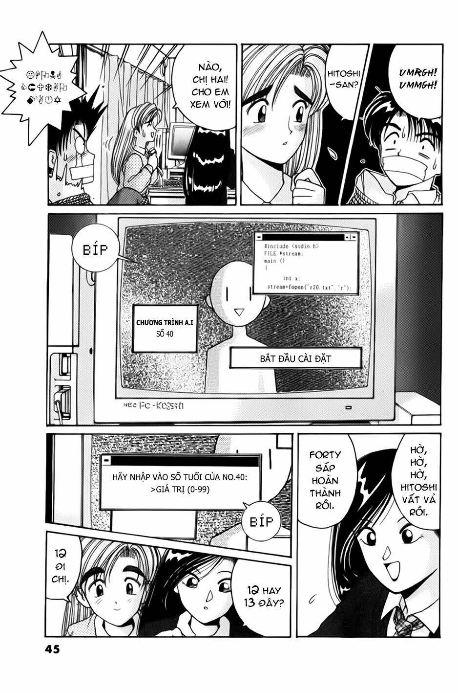 ai ga tomaranai! chapter 26 10