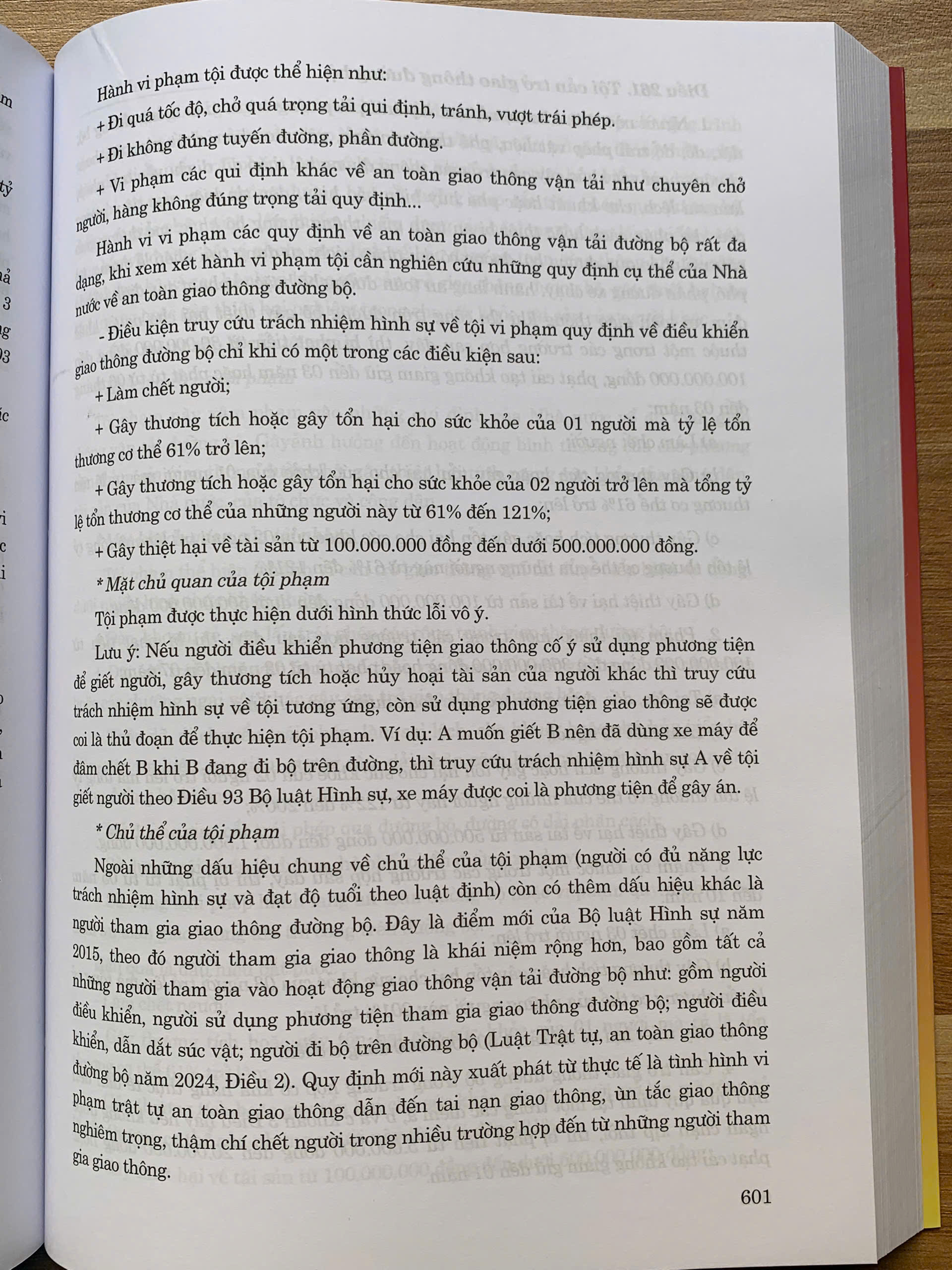 Bình luận khoa học Bộ luật Hình sự năm 2015 (sửa đổi, bổ sung năm 2017, 2024, 2025)