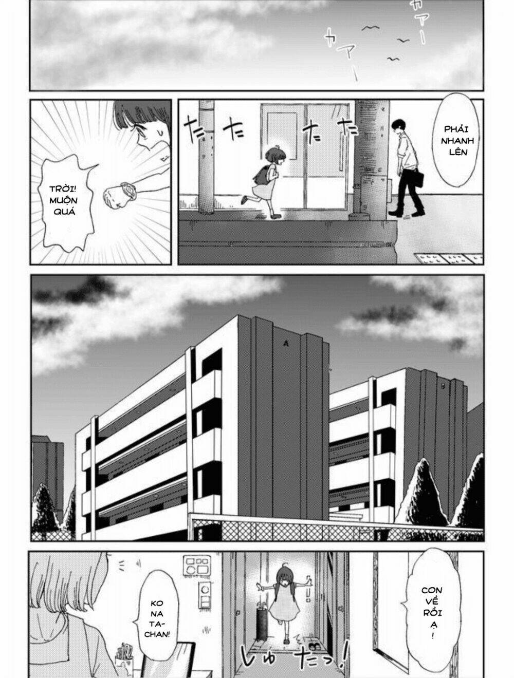 kanata konata chapter 1 11