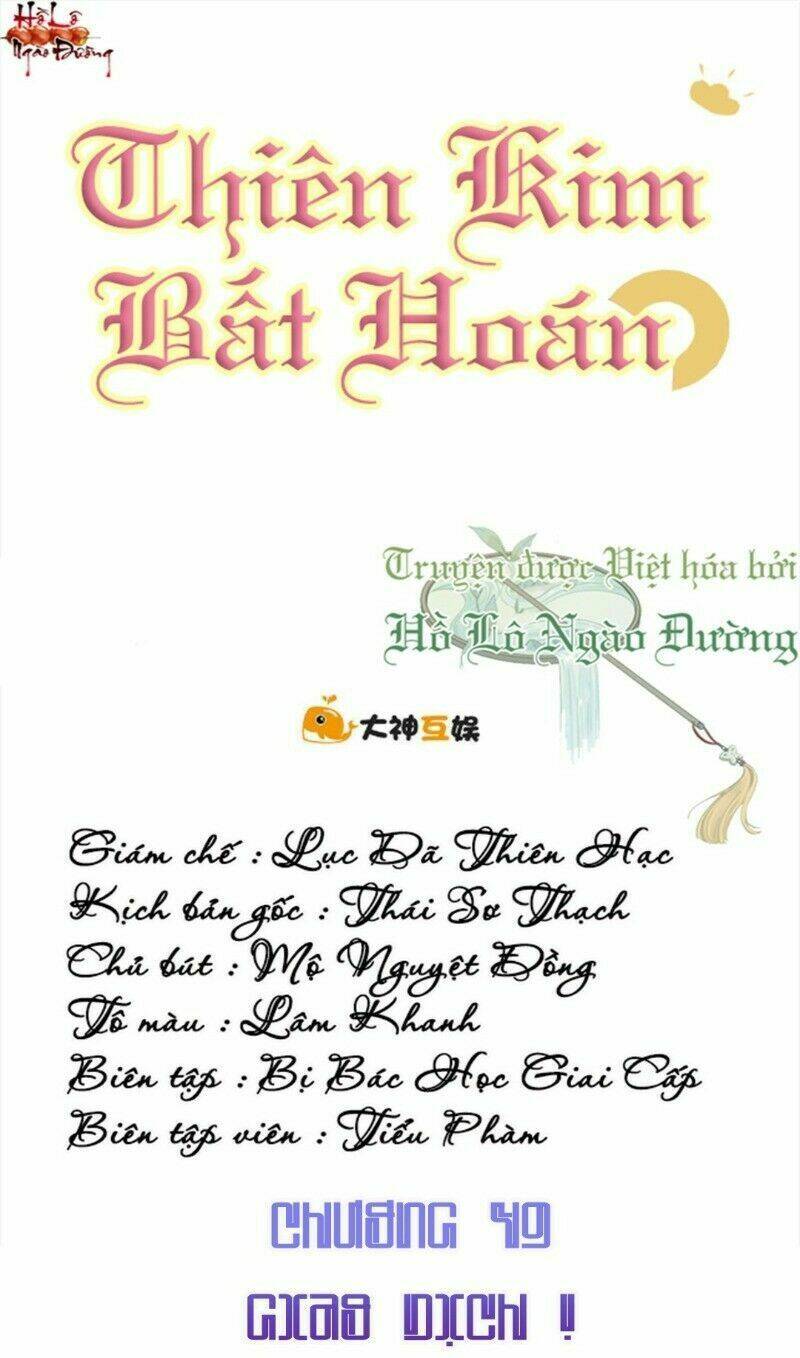thiên kim bất hoán chapter 49 1