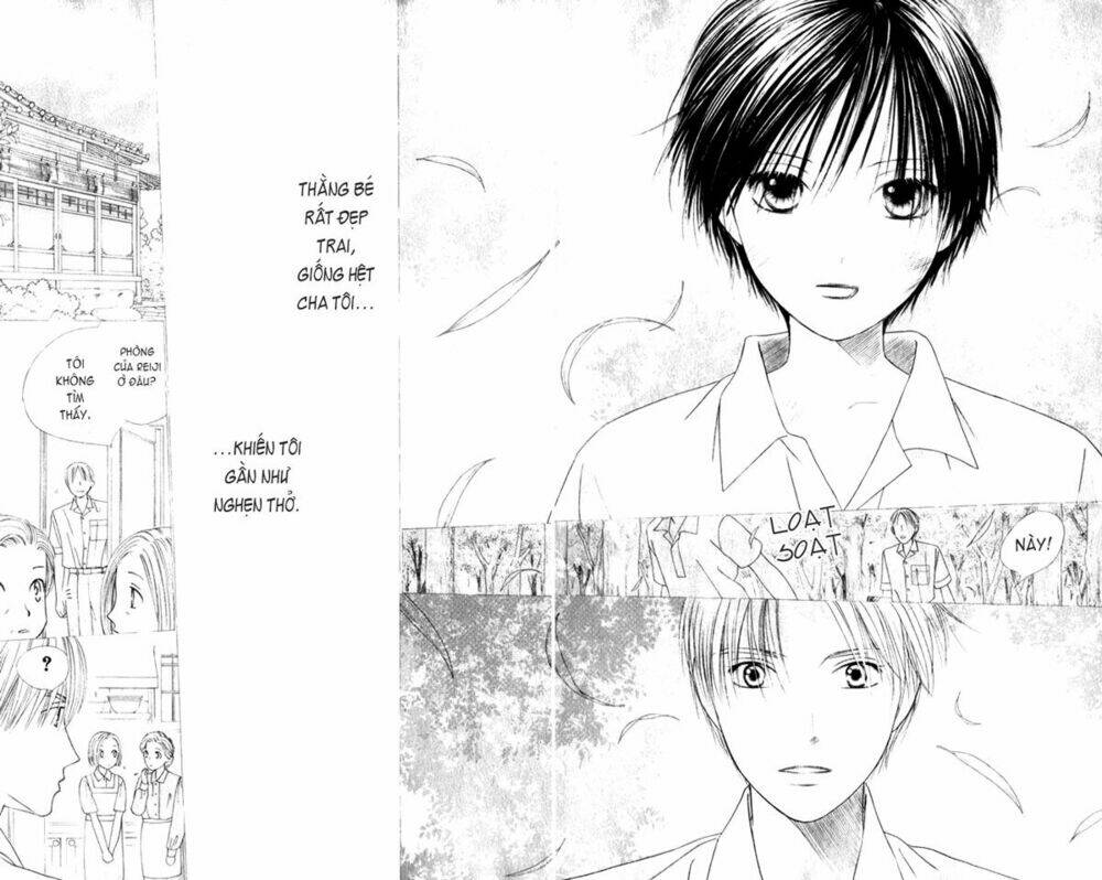 kare kano hajimemashita chapter 87 12