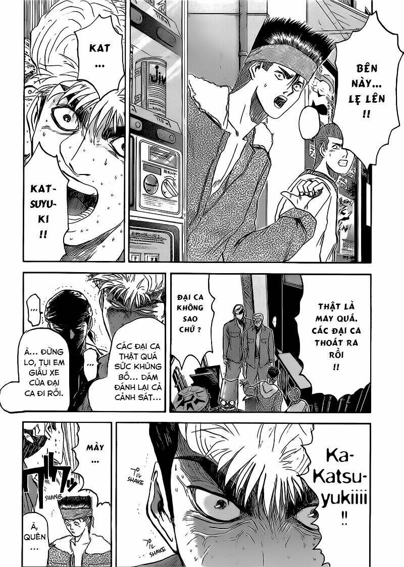 shonan junai gumi chapter 231 12