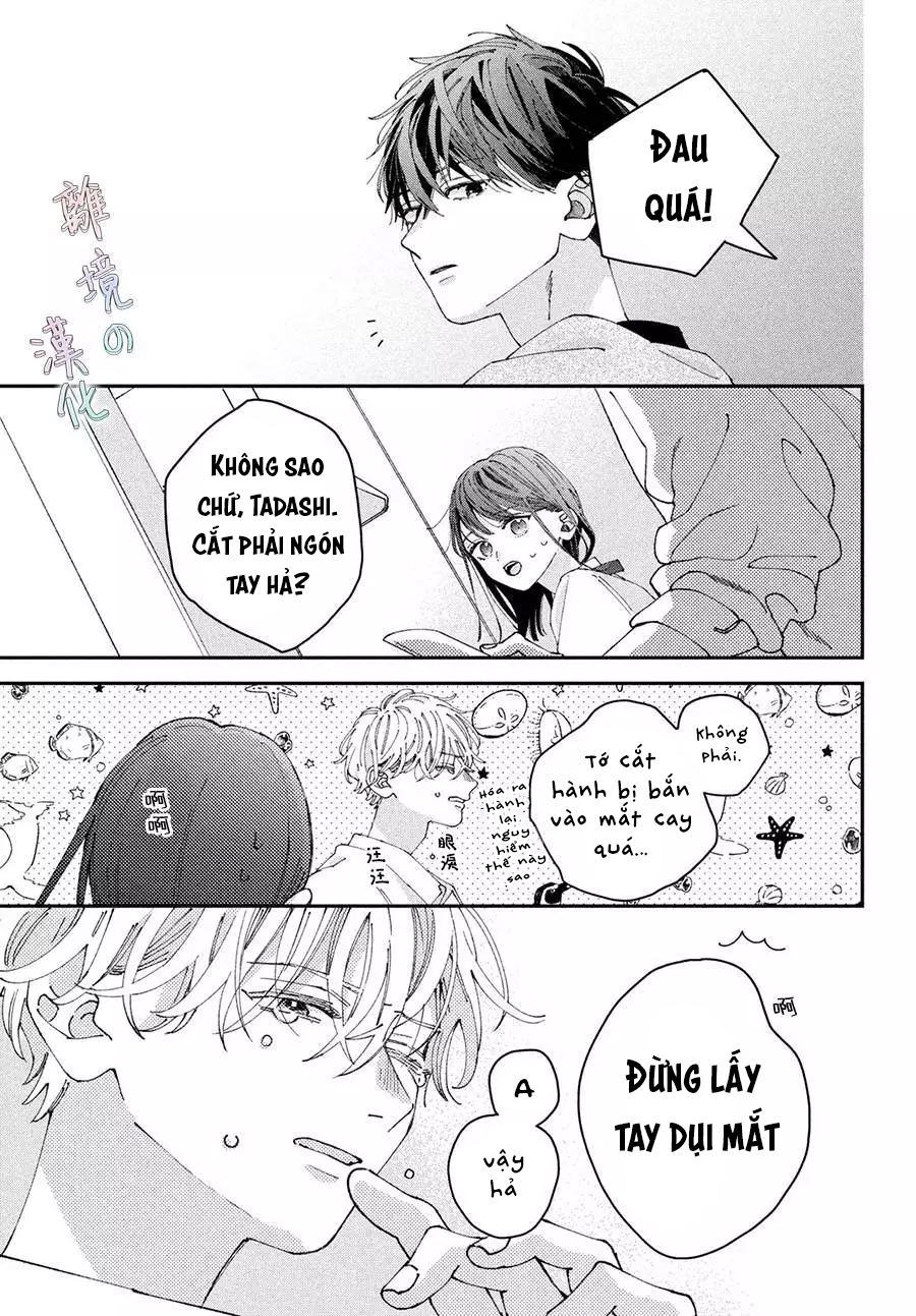 chuyện tình của chúng ta thật khó phân biệt ranh giới chapter 4.1 11