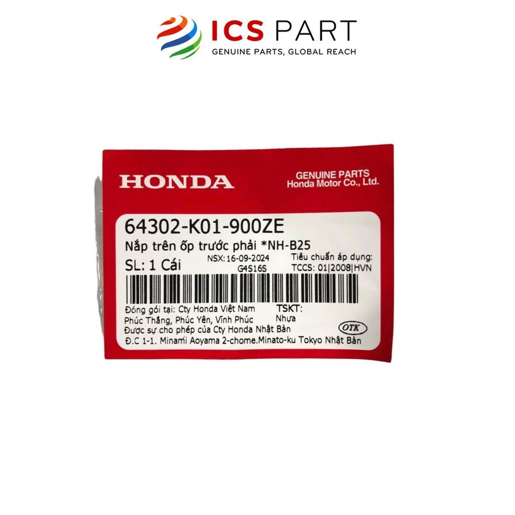 Cánh Yếm Ngoài Phải HONDA Sh 125 / Sh 150 Đen Nh-B25 (64302K01900ZE)