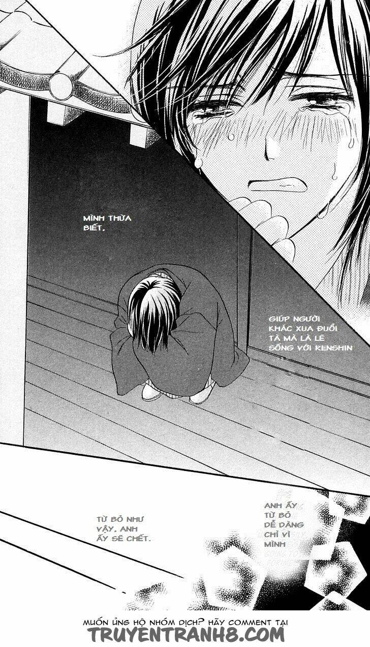 tsuiteru kanojo (enjouji maki) chapter 4 18