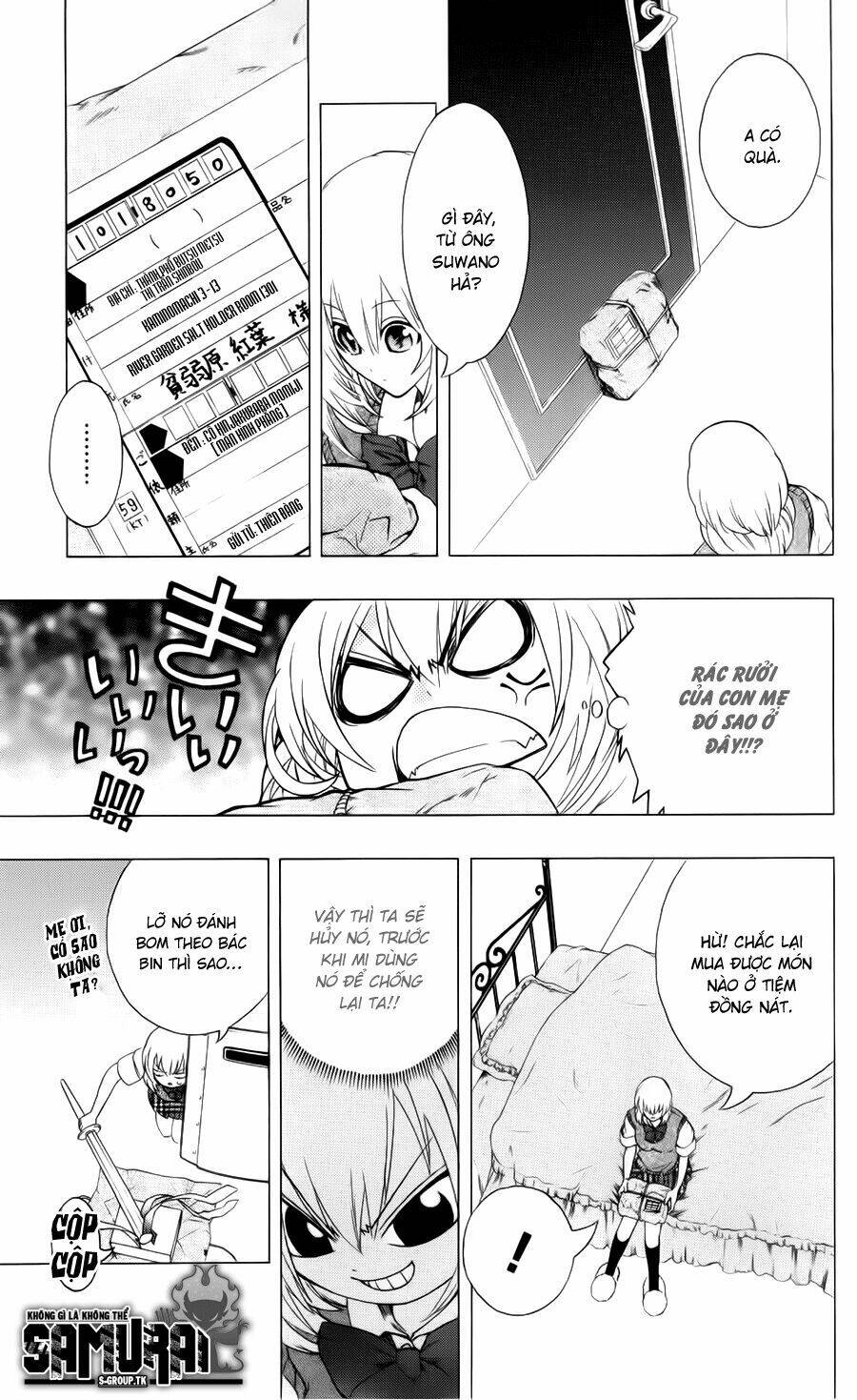 binbougami ga! chapter 7 5