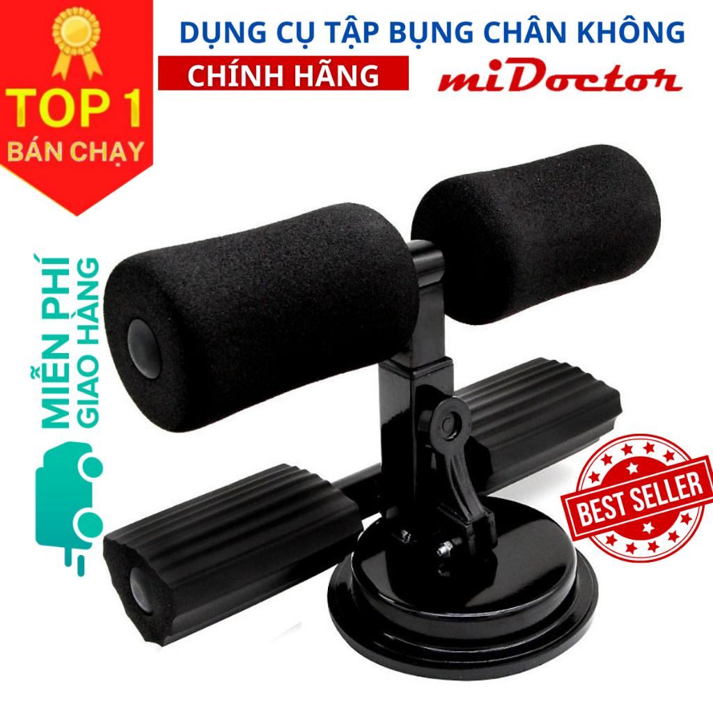 Dụng cụ tập gập cơ bụng tại nhà giảm mỡ, dáng chuẩn eo thon chính hãng miDoctor