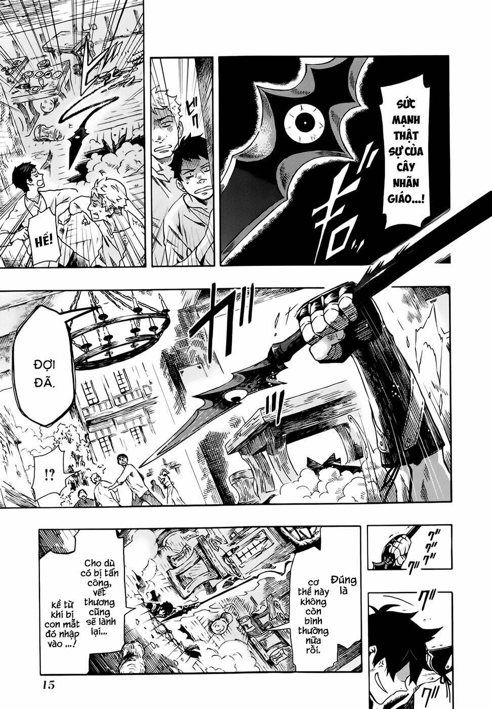 ryle to louis chapter 1 17