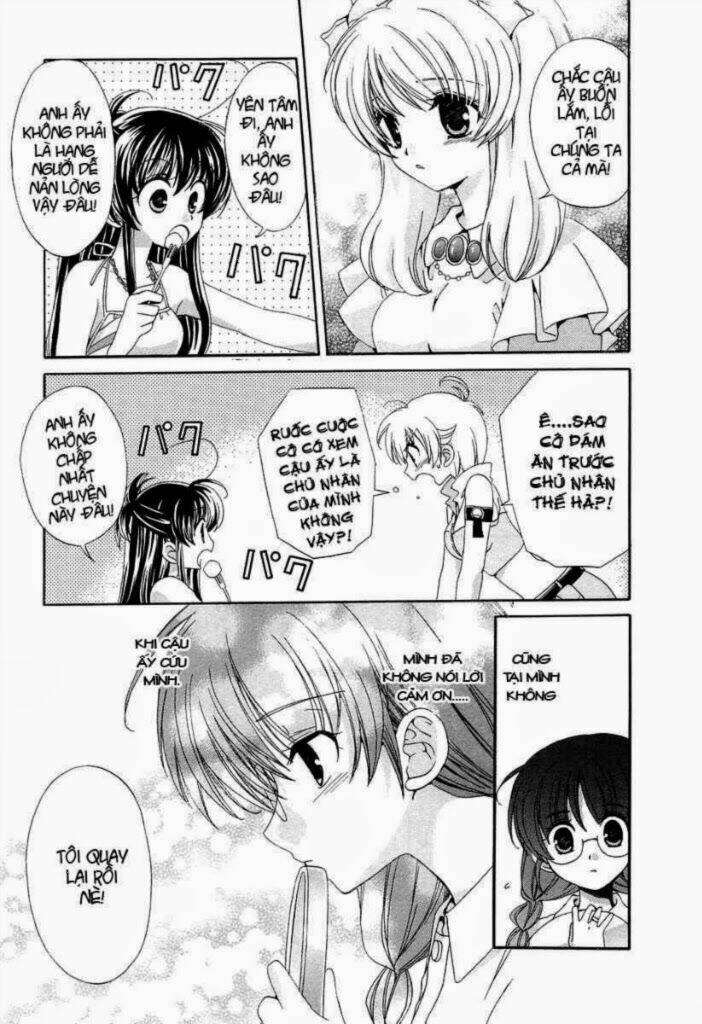 inukami chapter 12 14