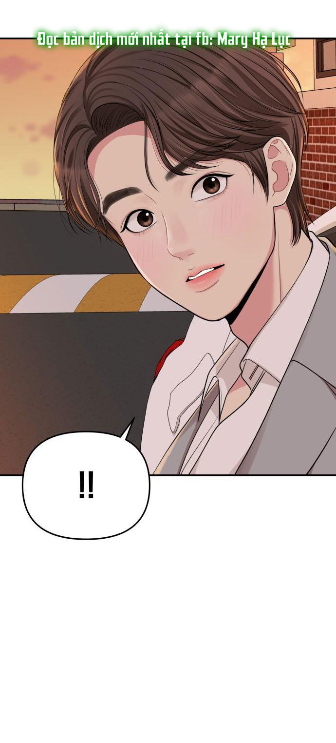 gửi em người đánh cắp những vì sao - to you who swallowed a star chapter 42.1 3