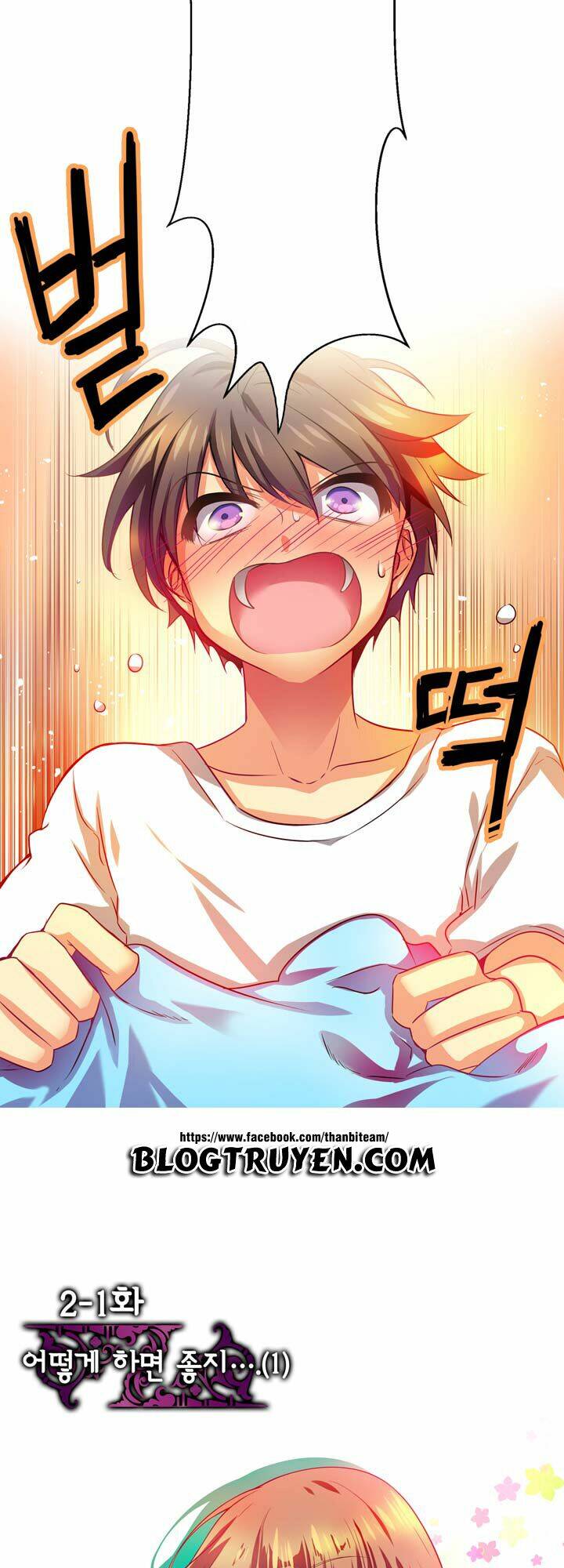 hyulla's race chapter 2.1 11