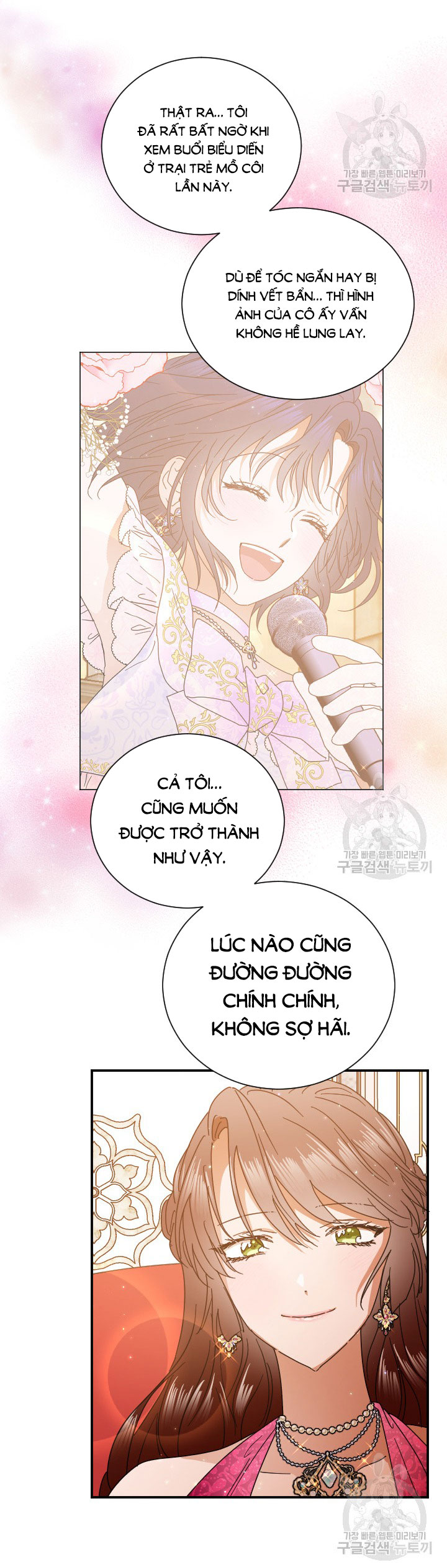 lady baby chapter 189.2 15