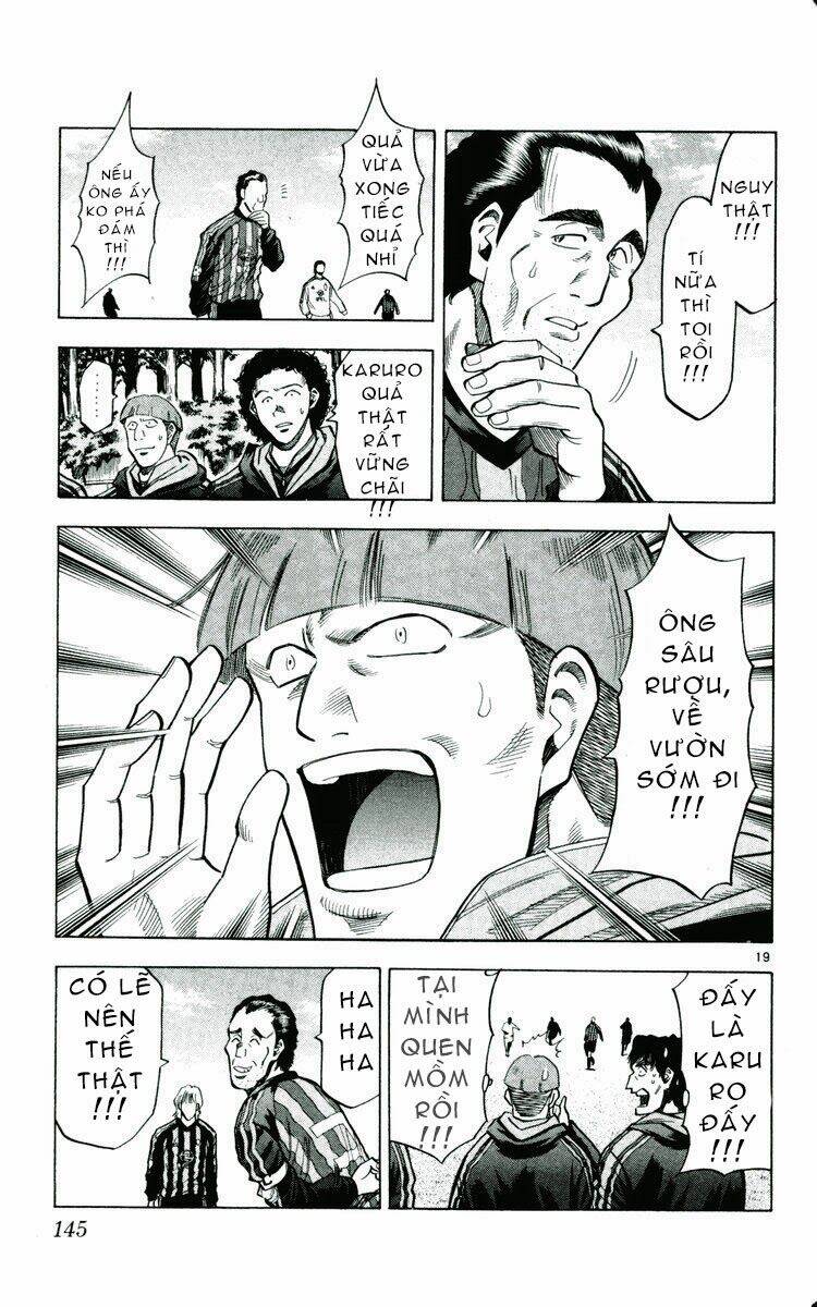 fantasista bản vip chapter 166 19