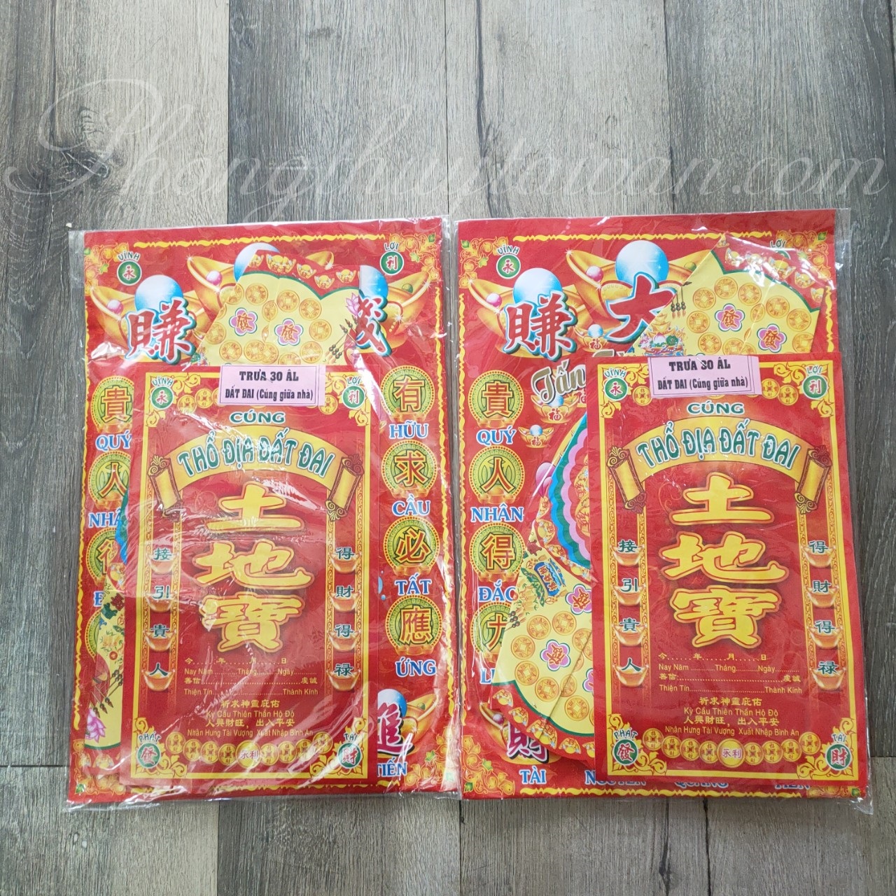 Bộ giấy cúng Thổ Địa Đất Đai