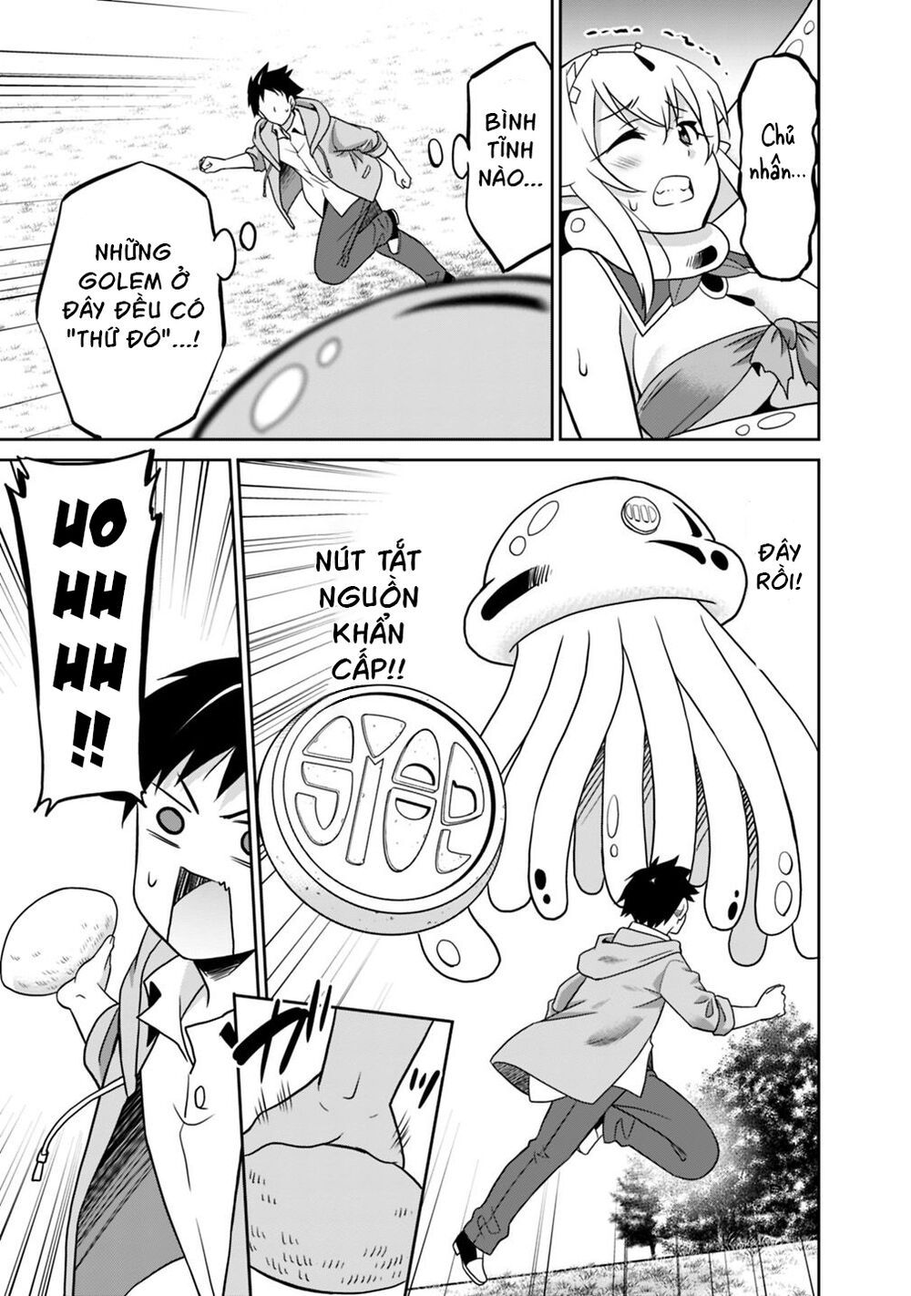 saikyou no shuzoku ga ningen datta ken chapter 29 13