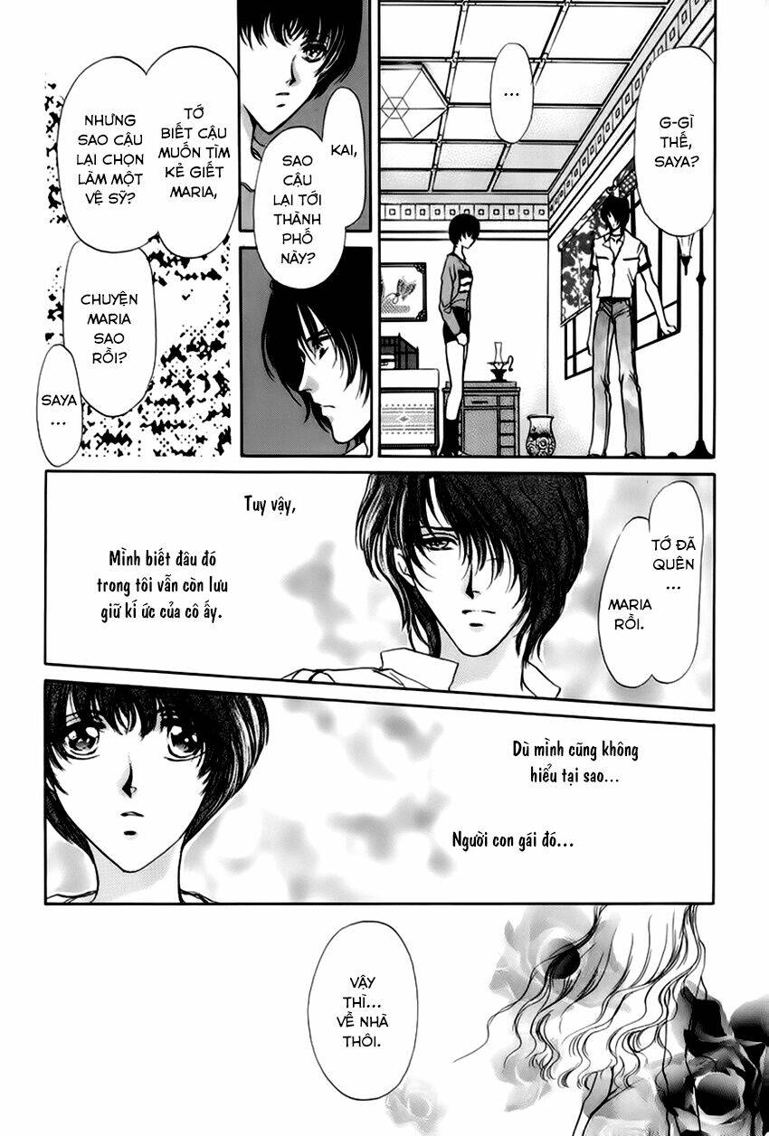 aoi hitsuji no yume chapter 3 21