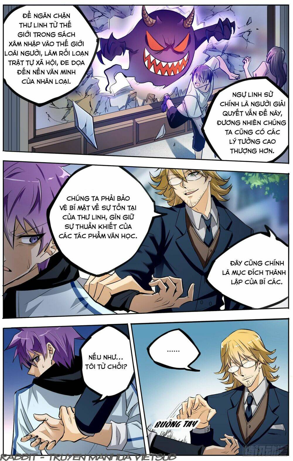 thư linh phá cảnh chapter 4 6