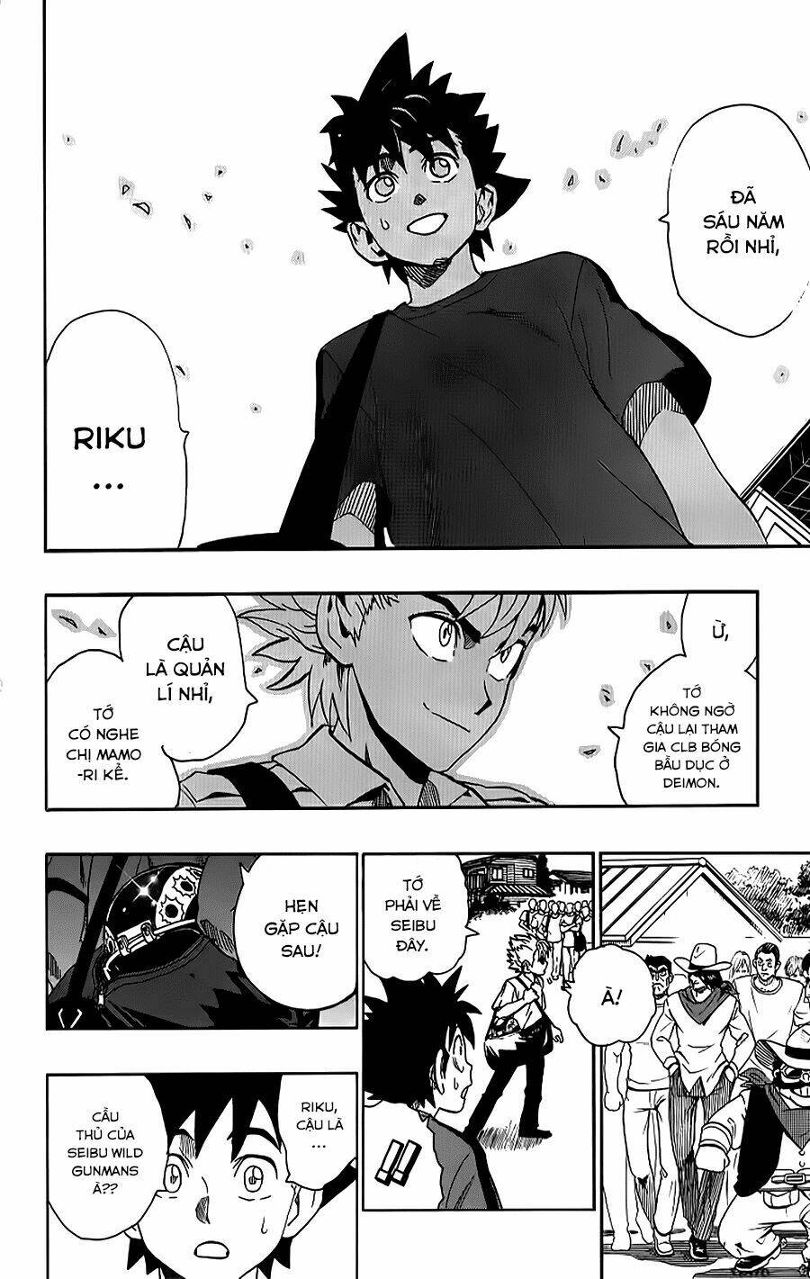 lá chắn mắt chapter 128 13