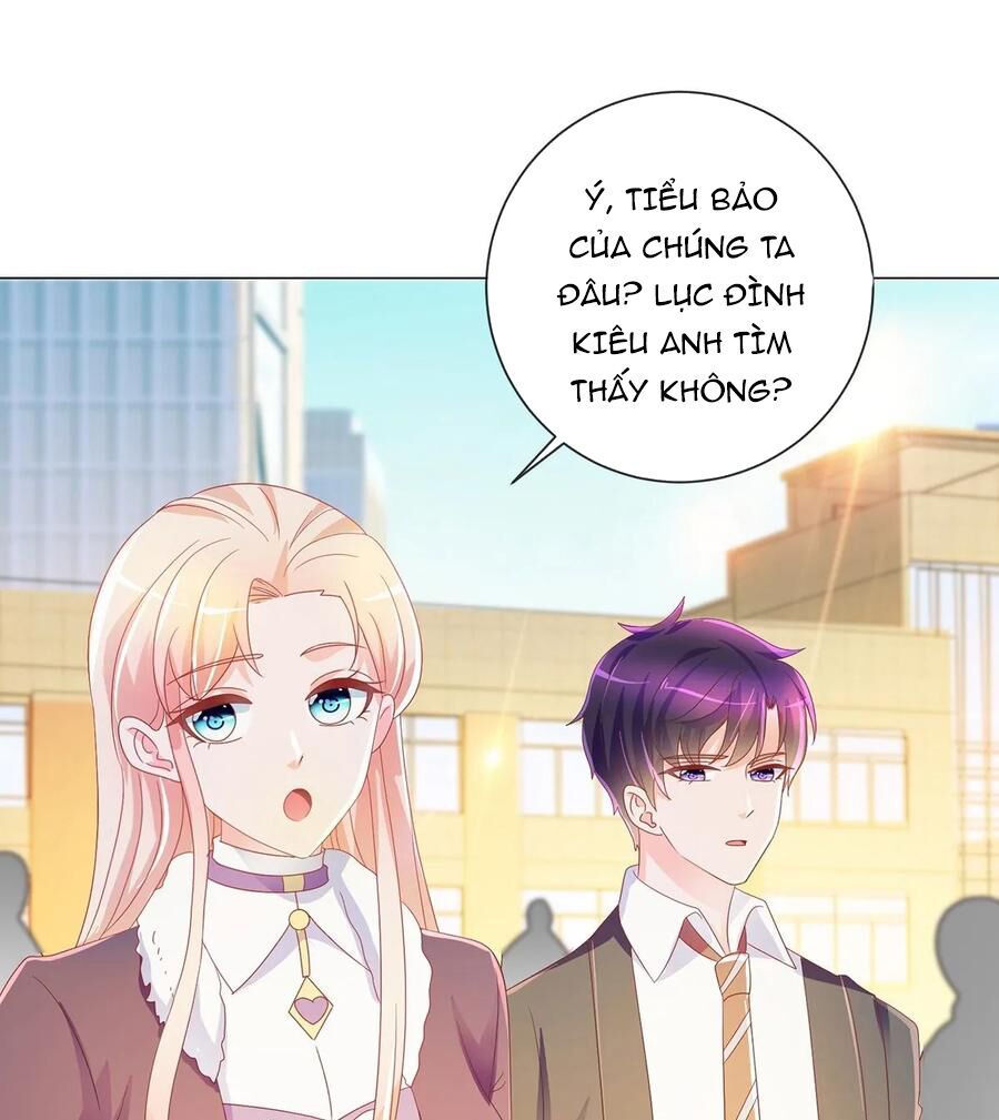 ẩn hôn 100%: chọc tức vợ yêu mua một tặng một chapter 201 12