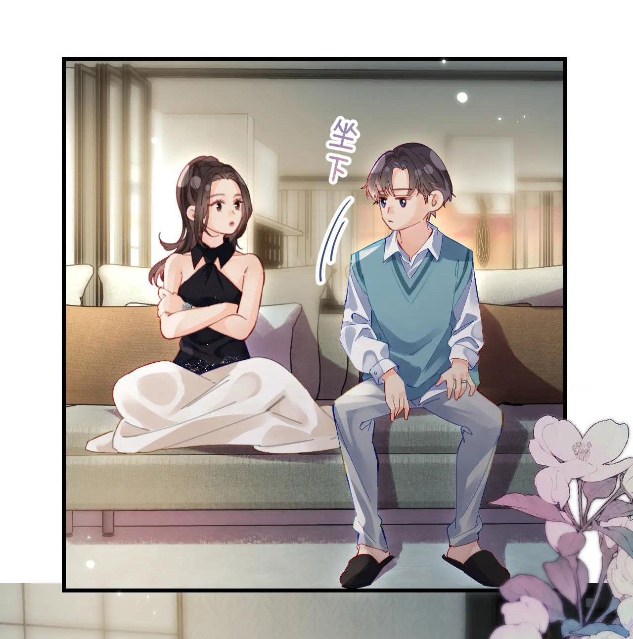 câu chuyện ngọt ngào của cặp vợ chồng đỉnh lưu chapter 40.2 12