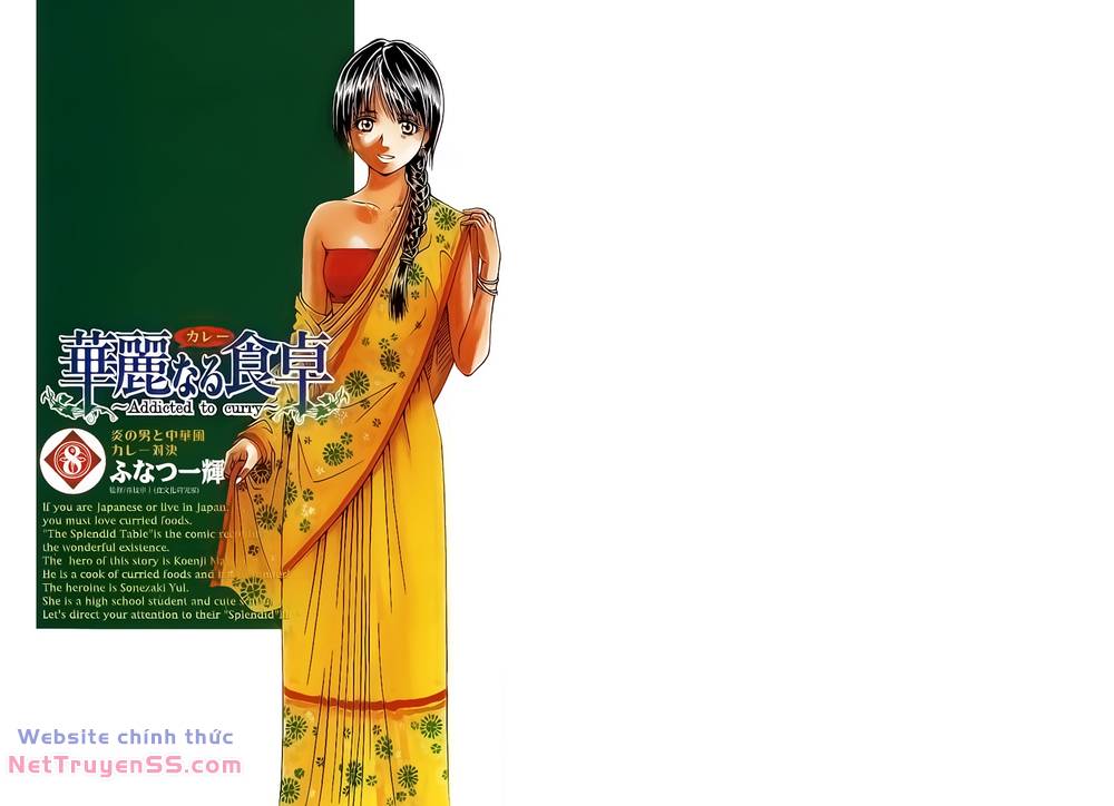 addicted to curry - bàn tay thần sầu chapter 75 4