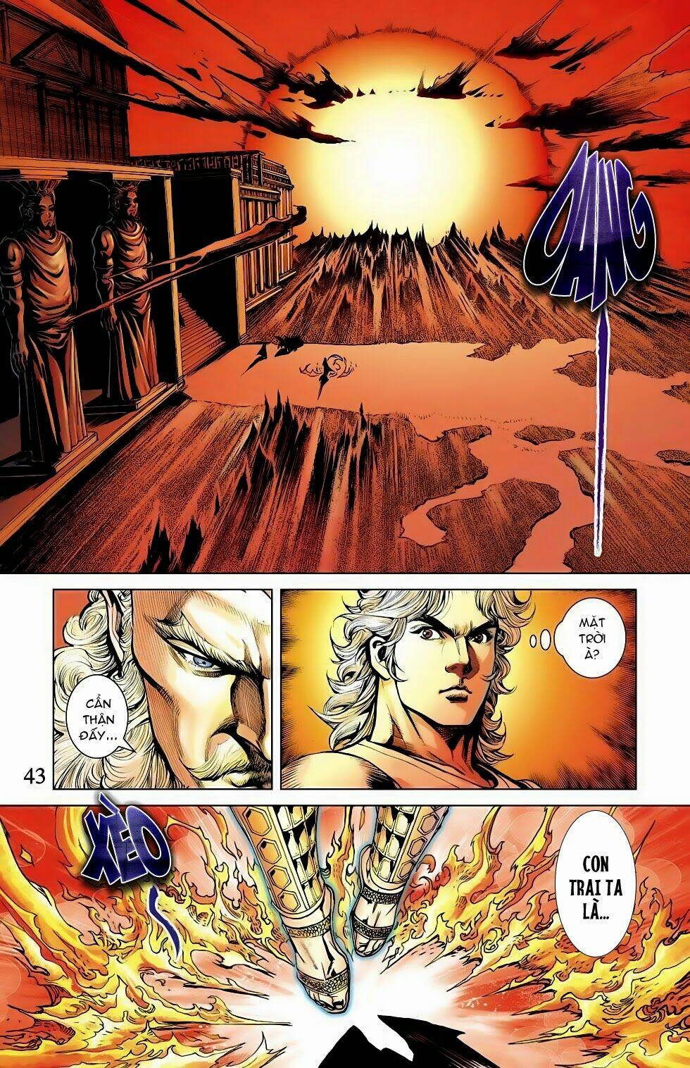 thần binh tiền truyện 5 - vạn thần chi thần chapter 1 42